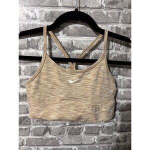 Beige Nike‎ Sport Bra